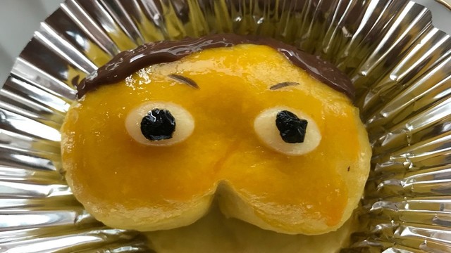 おしりたんていのスイートポテト レシピ 作り方 By Sゆうこりん クックパッド 簡単おいしいみんなのレシピが374万品
