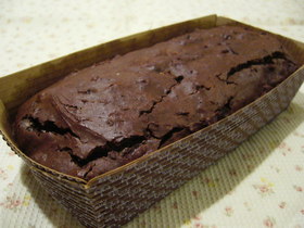 プルーンのチョコレートケーキ