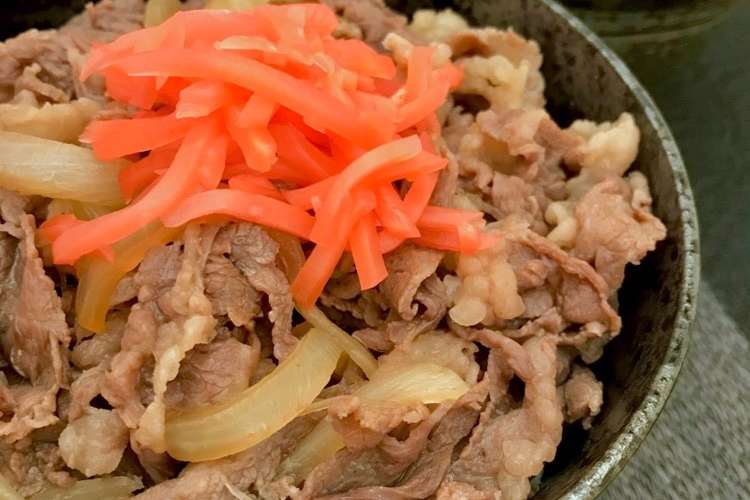 丼 レシピ クックパッド 牛