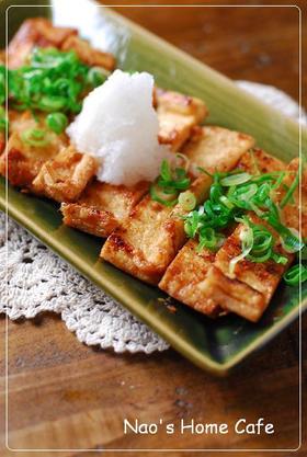 カリカリ油揚げの生姜焼き♡大根おろし添え
