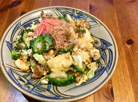 沖縄料理。ゴーヤチャンプルー!!