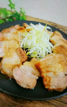 レンジで作る!本格豚バラチャーシュー