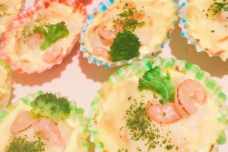 お弁当おかず シーフードグラタン レシピ 作り方 By なあ クックパッド 簡単おいしいみんなのレシピが352万品