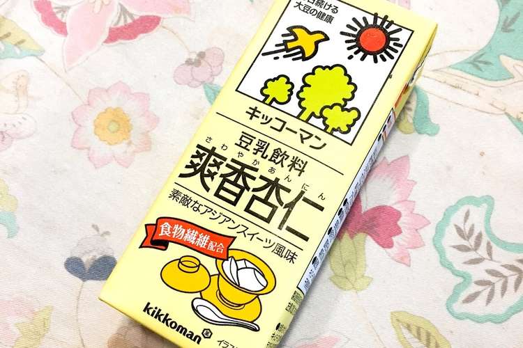 凍らせるだけ 豆乳アイス レシピ 作り方 By まいちゃんママ クックパッド 簡単おいしいみんなのレシピが374万品