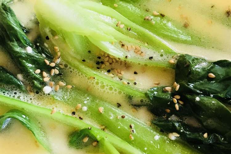 チンゲン菜のクリームチーズスープ煮 レシピ 作り方 By Bistromiti クックパッド 簡単おいしいみんなのレシピが354万品