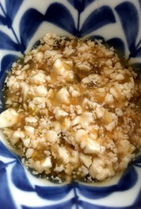 豆腐と夏野菜の離乳食（中期〜）