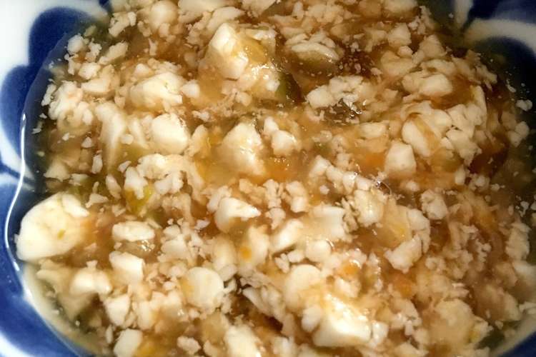 豆腐と夏野菜の離乳食 中期 レシピ 作り方 By ゆきたーど クックパッド 簡単おいしいみんなのレシピが359万品