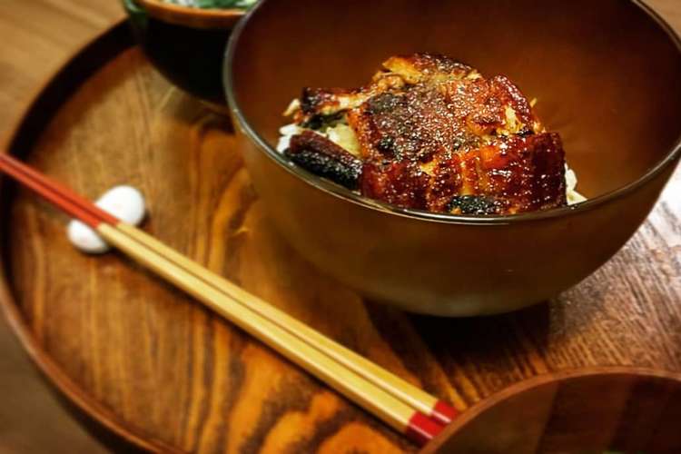 市販のうなぎを美味しく焼き直す方法 レシピ 作り方 By ちーはまdeちーはま クックパッド 簡単おいしいみんなのレシピが367万品