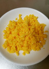細く小さく♥炒り卵♥作り方