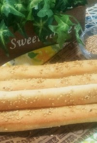 スペルト小麦と米粉のスティックパン❤