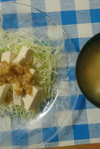 暑い時のたんぱく質補給 湯豆腐サラダ