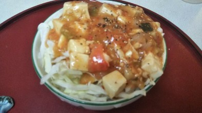 エビチリ豆腐丼（血管ダイエット1269）の写真