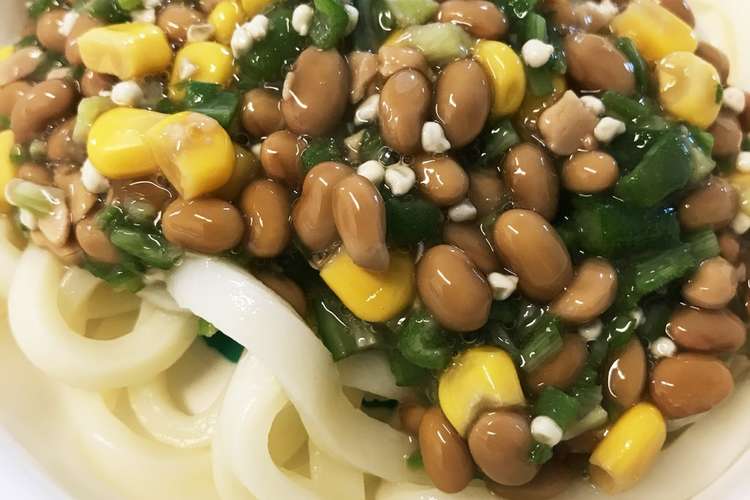 子供大好き 納豆ネバネバ冷うどん レシピ 作り方 By 箪笥にゴン太 クックパッド 簡単おいしいみんなのレシピが363万品