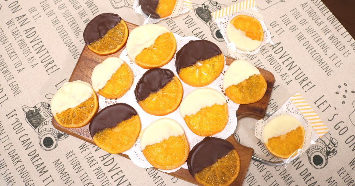 簡単絶品 手作りオランジェット レシピ 作り方 By パンダワンタン クックパッド 簡単おいしいみんなのレシピが349万品