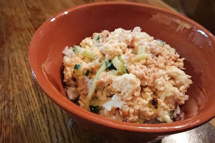 ツナと豆腐のアジアン丼 レシピ 作り方 By Taesun クックパッド 簡単おいしいみんなのレシピが352万品