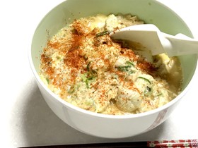 糖質0g麺でダイエットご飯♪