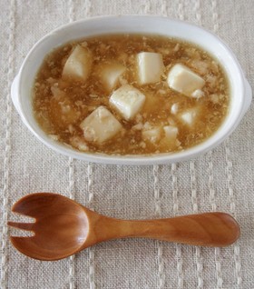 【離乳食 中期】マーボー豆腐
