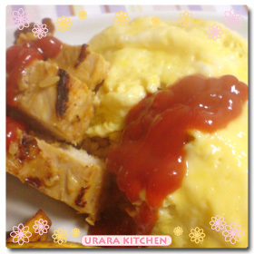 *炊飯器でチキンライスのオムライス*