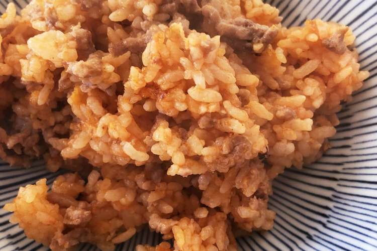 簡単 余りご飯で挽肉ケチャップ炒飯 レシピ 作り方 By めりーがっつさぶ クックパッド 簡単おいしいみんなのレシピが352万品