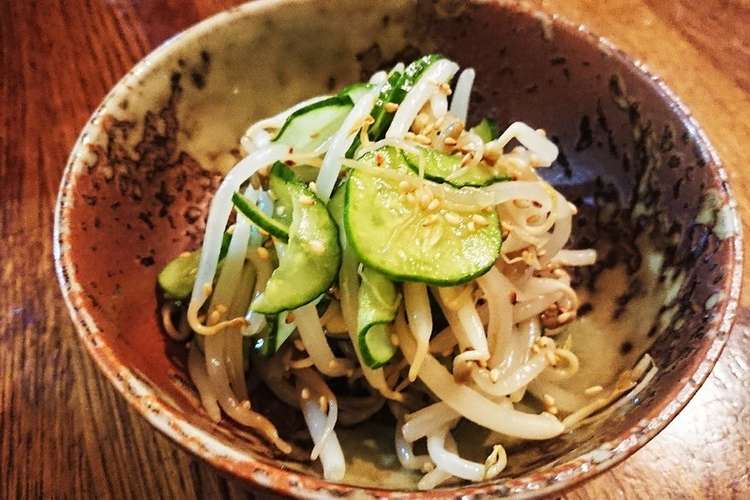 モヤシとキュウリの梅昆布茶和え レシピ 作り方 By Taesun クックパッド 簡単おいしいみんなのレシピが352万品