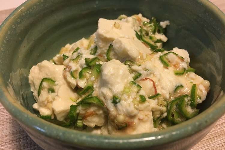 簡単 木綿豆腐とオクラのネバネバサラダ レシピ 作り方 By 元料理人の時短レシピ クックパッド