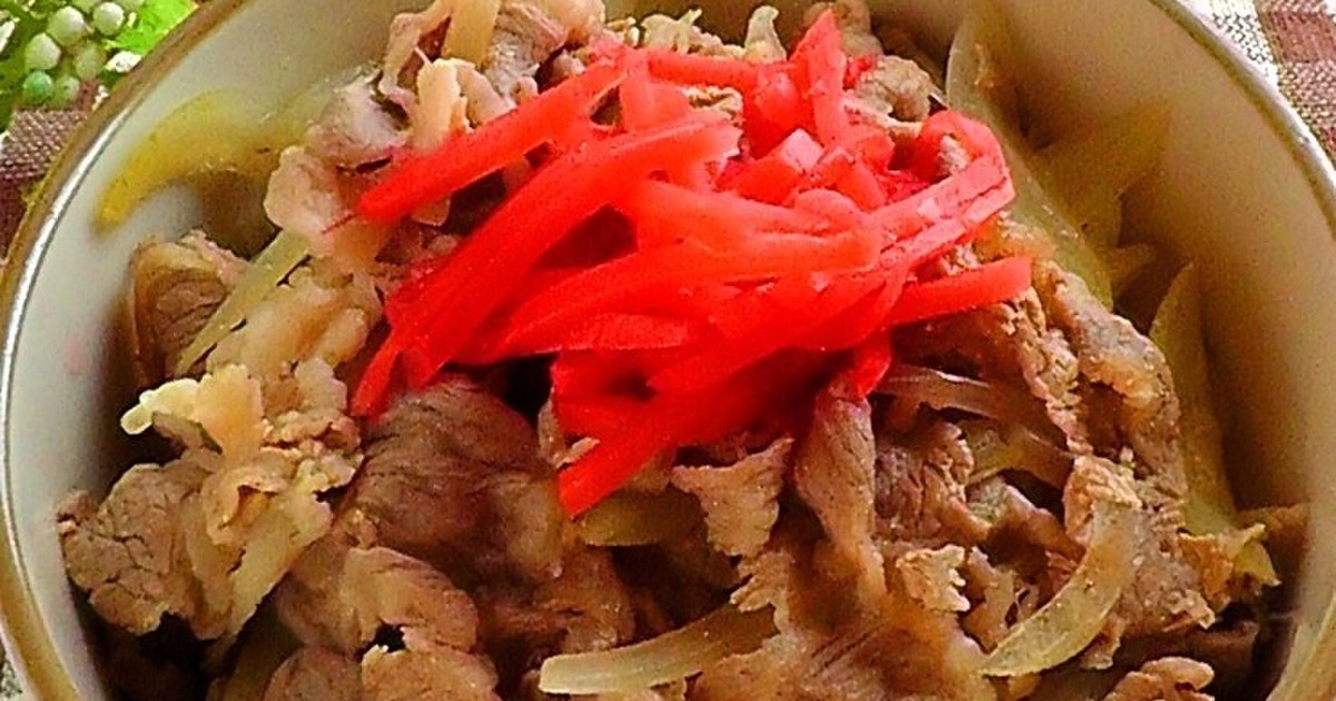 タイバジル牛丼のレシピ