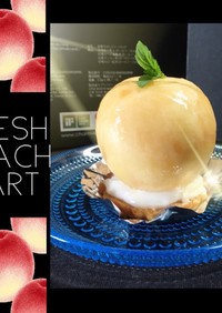桃♡Fresh Peach tart