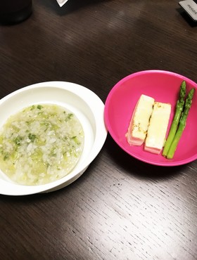 覚書 9ヶ月離乳食メニュー1