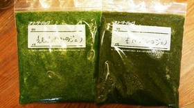 色が綺麗!全然違うジェノベーゼ