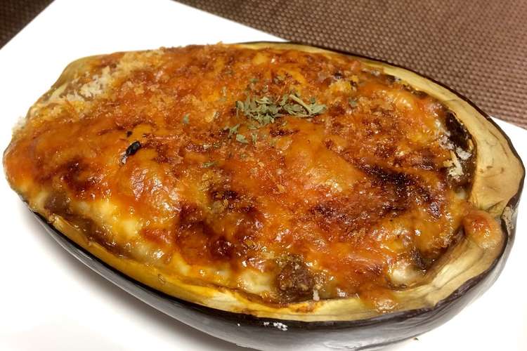 超簡単 まるごと米ナスのミートグラタン レシピ 作り方 By Becky0118 クックパッド 簡単おいしいみんなのレシピが359万品