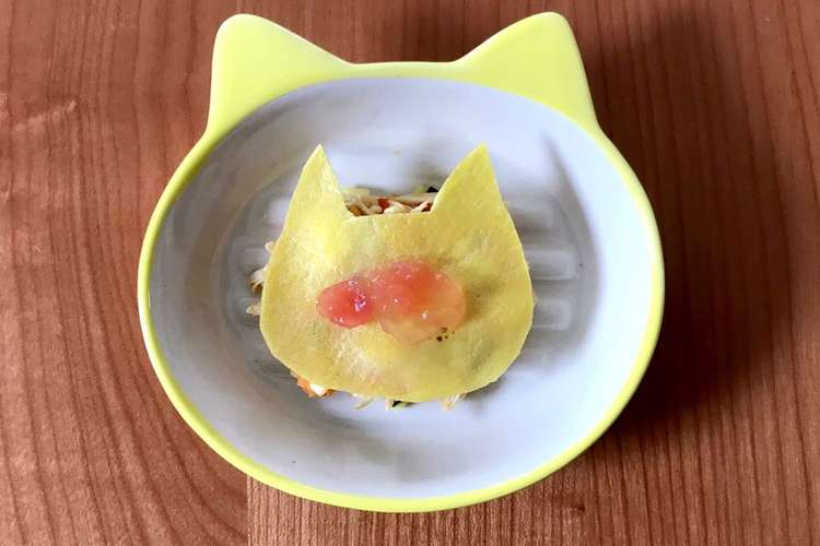 オムライス風のネコムライス 猫のおやつ レシピ 作り方 By ふじ丸 にゃん玉 クックパッド 簡単おいしいみんなのレシピが350万品