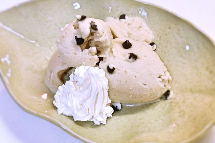 生クリーム不使用 バナナアイスクリーム レシピ 作り方 By Yukari Bu クックパッド 簡単おいしいみんなのレシピが355万品
