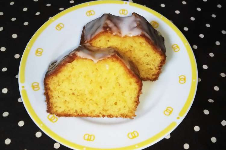 レモンアイシングのパウンドケーキ レシピ 作り方 By Coron クックパッド 簡単おいしいみんなのレシピが350万品