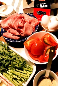 トマトすき焼き〜夏に食べたいすき焼き〜