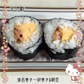 ⑤すし酢〜酢飯5合分〜(o˘◡˘o)♡