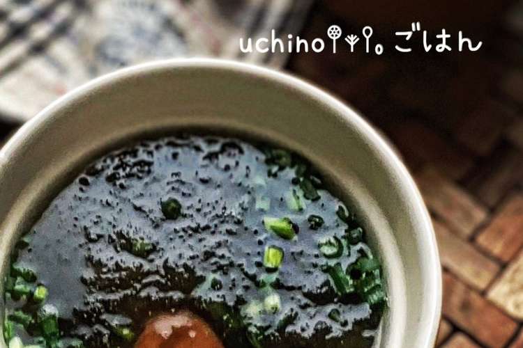 即席 とろろ昆布と梅のスープ レシピ 作り方 By Mikana クックパッド