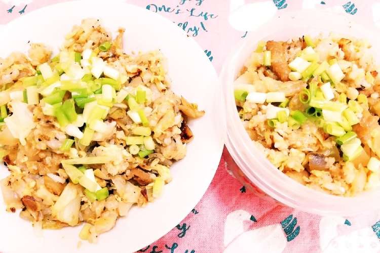 焼き鳥残りで 卵を生かしたアレンジ炒飯 レシピ 作り方 By ゆっことりんご クックパッド 簡単おいしいみんなのレシピが352万品