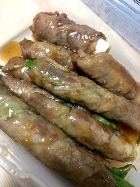 残り野菜の時短肉巻き!