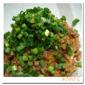 ご飯が進む!★金のつぶ★で納豆坦々♪
