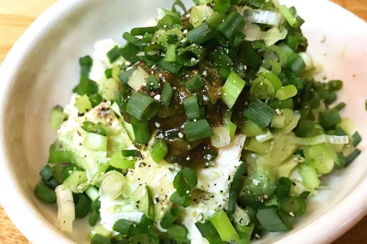 クリームチーズの青唐辛子味噌添え レシピ 作り方 By Nackkcan クックパッド 簡単おいしいみんなのレシピが361万品