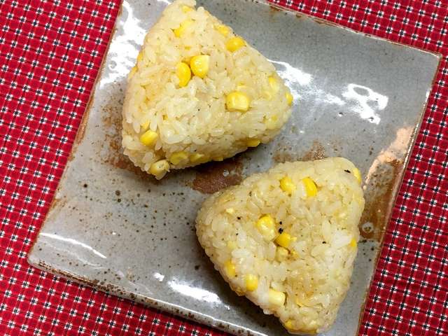 カレー風味コーンおにぎり レシピ 作り方 By さつきa クックパッド