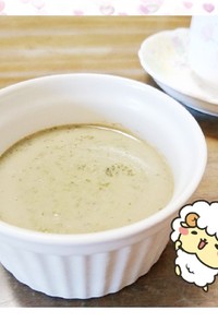 マクロビ☆緑茶の豆乳プリン風
