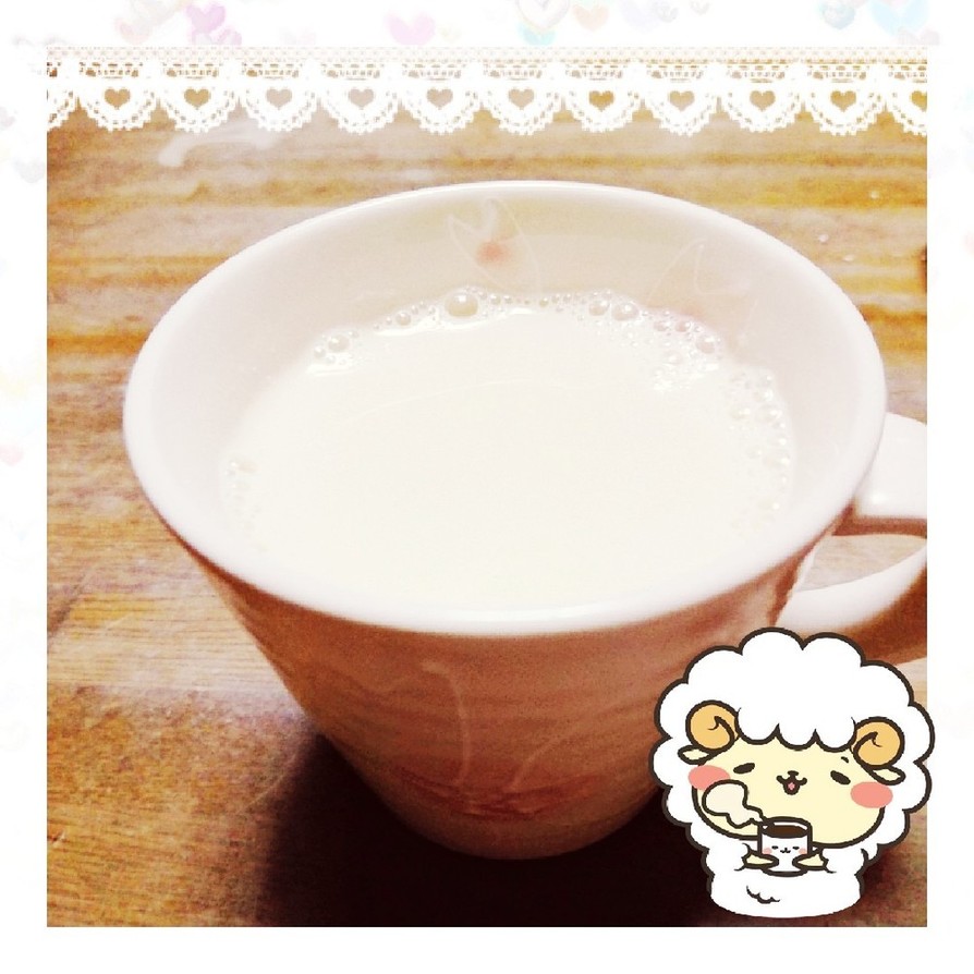 マクロビ☆きな粉とごまのホットソイミルクの画像
