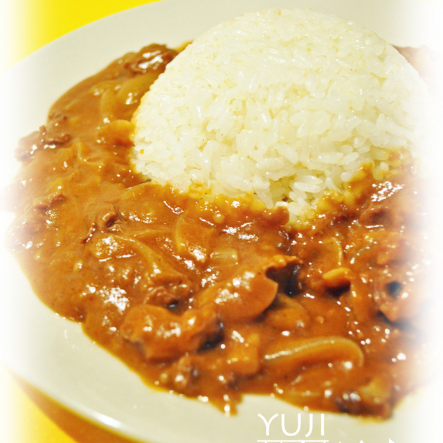 ルー バターなし ヘルシーハヤシライス レシピ 作り方 By ゆうじママ クックパッド 簡単おいしいみんなのレシピが360万品