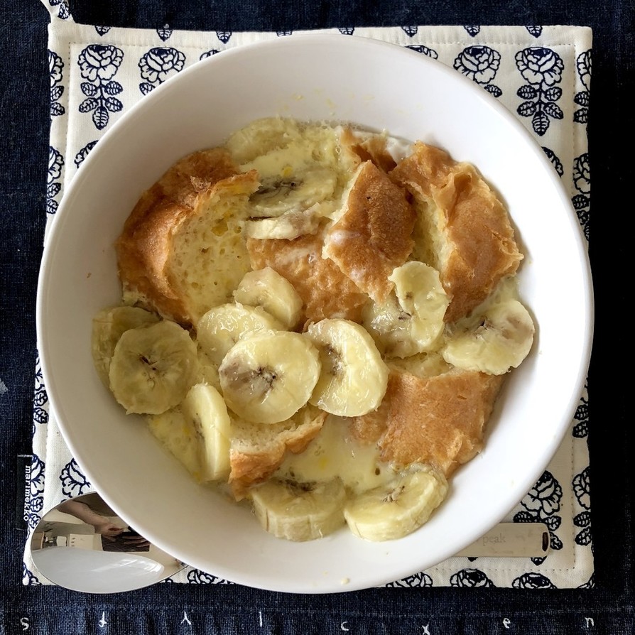 バナナプディングのレシピ