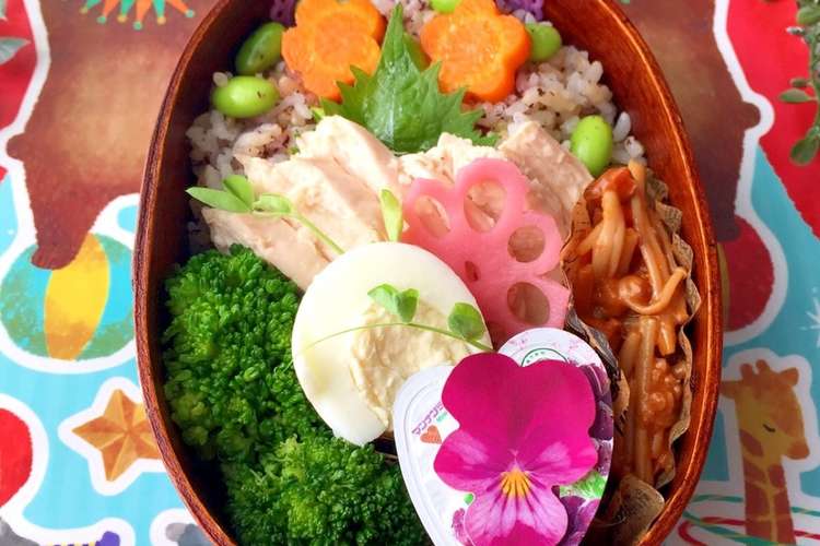 枝豆ゆかり玄米ご飯と蒸し鶏のお弁当 夏 レシピ 作り方 By Lunadrop クックパッド 簡単おいしいみんなのレシピが354万品