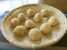 甘納豆&芋de栗餡風お饅頭