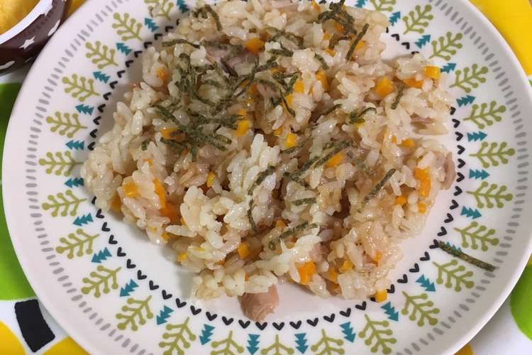 離乳食完了期 ツナの炊き込みご飯 レシピ 作り方 By Goofy クックパッド 簡単おいしいみんなのレシピが360万品