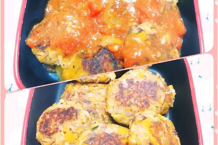 鯖の水煮缶でコロッケ風南瓜バーグ レシピ 作り方 By ゆっことりんご クックパッド