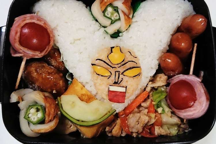 ビクトリーム様 キャラ弁 レシピ 作り方 By めいめい クックパッド 簡単おいしいみんなのレシピが376万品